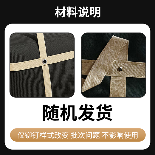 Hakkainiao clothes, quilts, moving packing bags, storage bags, large-capacity woven bags, dust-proof finishing luggage bags, artifacts