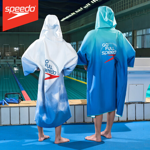 Speedo children's swimming bathrobe hooded wearable water-absorbent quick-drying bath towel hot spring training sports absorbent towel cyan blue 120-140
