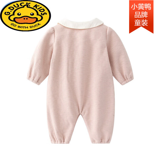 G.duck baby clothes autumn and winter thin velvet jumpsuit for baby girl full month and 100 days super cute princess romper autumn outing clothing soft light rice velvet romper + hat 59cm
