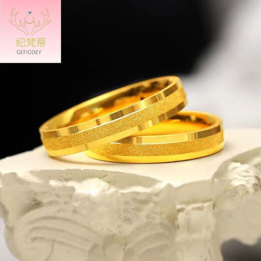 Giventy GEFIODEY gold ring 18k package gold frosted ring transfer time and space gold ring men and women wide ring for women frosted ring 0.07g