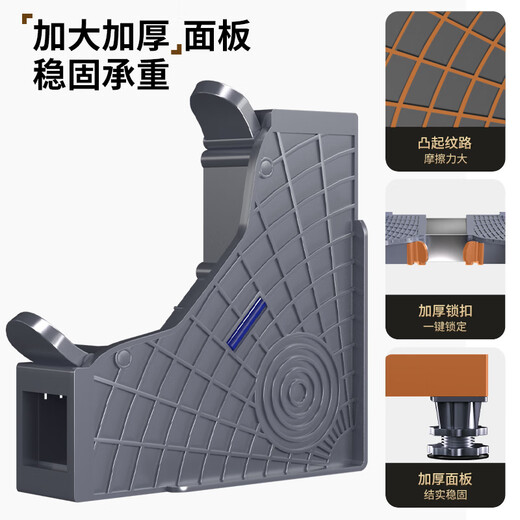 Xinyingzhi washing machine base is suitable for Haier washing machine base movable frame drum pulsator fully automatic washing machine base refrigerator base increased shelf bracket shock-absorbing feet sold 5000+ 4-foot fixed model suitable for pulsator