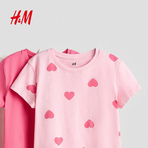 H&M 2026 Spring New Children's Clothing Children's Girls 3-piece T-shirt 1318442 Pink/Heart Shape 140 140/68 (8-10Y)
