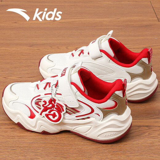 ANTA (ANTA) children's sports shoes, middle and large children's shoes, spring new classic versatile running shoes, campus student casual shoes, Hongyun-Ivory White/Danxia Red/Metallic Bright Gold, New Year's Good Luck Red 35