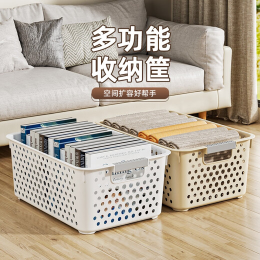 Yong Huan snack miscellaneous storage basket finishing basket home desktop storage box kitchen cabinet basket 1 shot 3 large white to get 3 thickened Japanese storage basket