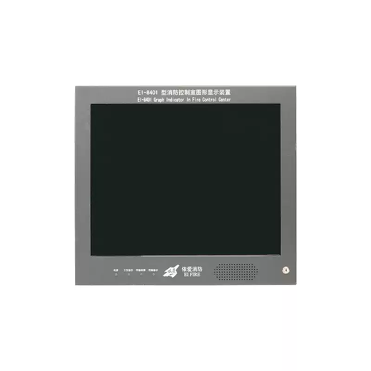 EI CRT host EI-8402 fire controller graphic display device CRT+ cabinet/excluding debugging