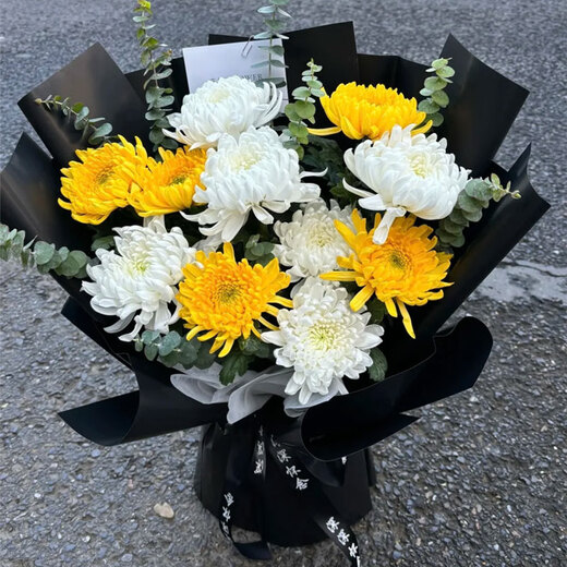 Aitong Flowers intra-city delivery of chrysanthemum bouquets for Qingming and Hungry Ghost Festival memorial services, funerals, tomb sweeping, flowers for visiting graves, Hanyingshu 11 mixed yellow and white chrysanthemum bouquets, intra-city delivery, support for appointment date