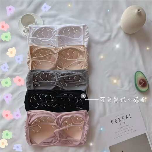 螺纹内衣少女性感美背抹胸防打底聚拢无肩带文胸裹胸背心夏季 白色 均码 70-130Jin Jin等于0.5千克