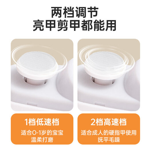 Shijanu's new electric nail clippers for the elderly, fully automatic adult and children's nail polishing and trimmer, nail salon polishing machine new style, lilac purple (upgraded to second gear_nail polishing and brightening two-in-one)