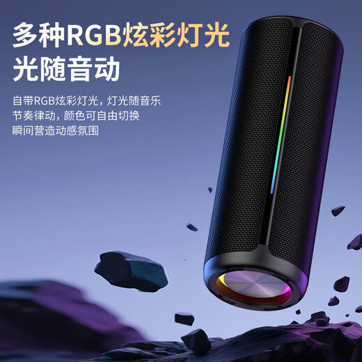 Sony Ericsson SD-18 Bluetooth audio active high-quality long-lasting dual speakers dual-diaphragm multimedia card plug-in USB flash drive outdoor waterproof and convenient home subwoofer audio black