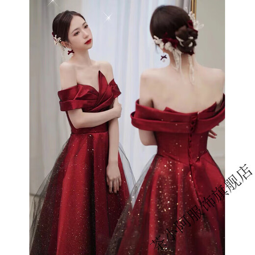 Tea Xiao A Satin Toast Wear Bridal Light Wedding Dress Red One Shoulder Engagement Appreciation Banquet Evening Dress for Women Burgundy M