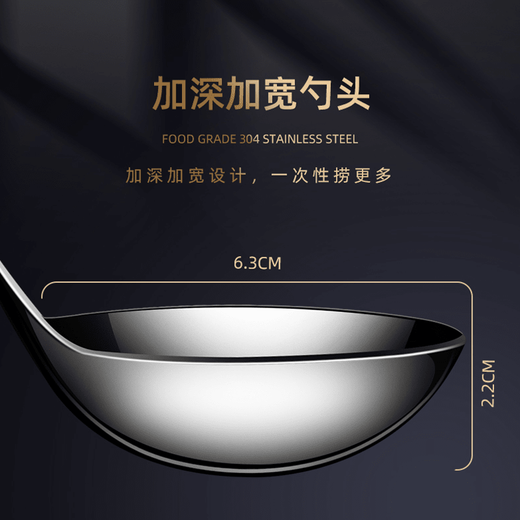 YANG BO EXTRA EAR food grade 316 stainless steel soup spoon colander household drinking soup spoon thickened long handle hot pot spoon kitchen serving spoon wooden 316 small hot pot soup spoon + colander