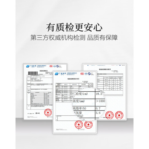 Demana 30D aerosol winter 90 goose down volcanic rock antibacterial infrared heat storage hooded printed down jacket