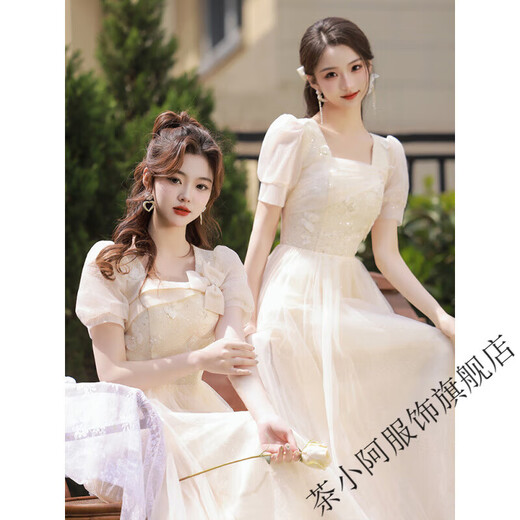 Cha Xiaoa Champagne Color 2025 Bridesmaid Dress Long Slim Junior High School Student Dress Host Clothes Evening Dress A Style Butterfly Champagne Color Long L 105-130Jin Jin is equal to 0.5 kg