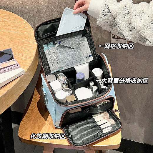 Yusenyi bag women's large capacity portable travel skin care product partition storage bag large mint green double bag combination