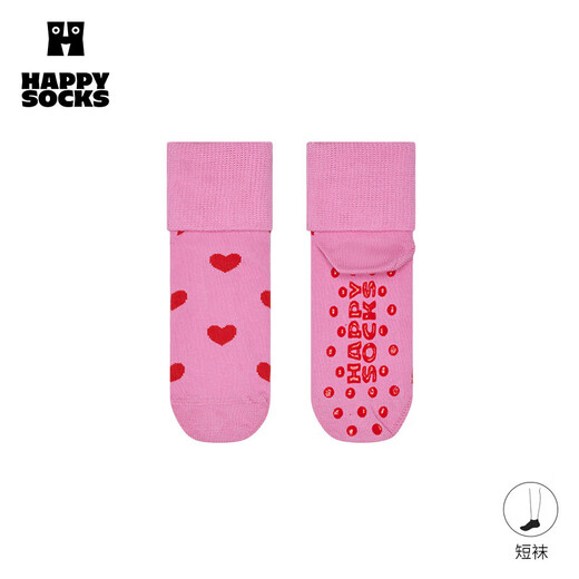 Happy Socks 2025 autumn and winter new product Children's trendy brand Guima series ins wind tube cotton socks pink love 2-3Y