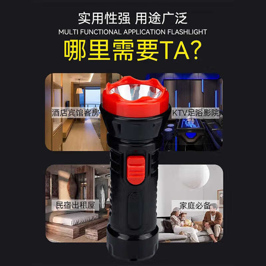 Jingmengyuan Fire Flashlight Emergency Flashlight Hotel Rental House Home Guest Room Escape Special Lighting Fire Fighting Hand Smoke Mask + Flashlight (Genuine Firefighting Can Pass)