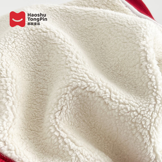 Hao Shu children's ready-made new year's clothing plus velvet winter new 2025 fashionable boys' festive Internet celebrity sweatshirt red 120 60