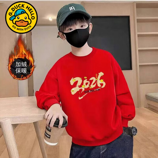 G.duck2026 Chinese Style New Year Children's Red Velvet Warm Sweater Zodiac Year Parent-Child Wear Winter Round Neck Top Red Yuanbao Brown Pony 175 L 110-130Jin Jin is equal to 0.5 kg
