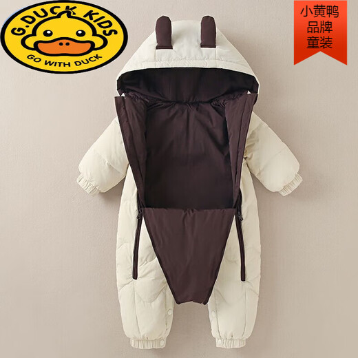 G.duck New National Standard 90 White Duck Down Baby Onesie Down Jacket Newborn Winter Warm Down Jacket Thickened 80 Filled 90 White Duck Down One Size Purple