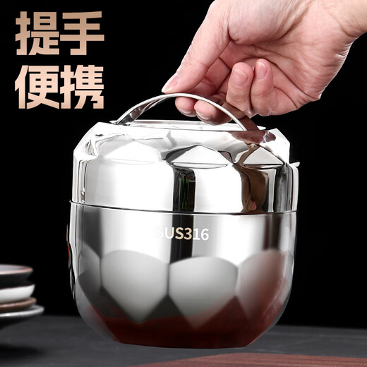 OEMG German imported quality stainless steel fast food cup instant noodle cup anti-scalding student dormitory canteen fast food cup can be tightened with 316 diamond insulated lunch box all steel model