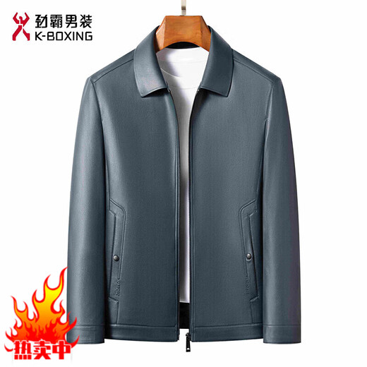 KBXNG Jinba Clothing Genuine Leather Jacket Men's Middle-aged Autumn and Winter Plus Velvet Thickened Middle-aged Dad Men's Jacket Blue Lapel Single Style 2402 Blue Lapel Single Style 2 L 175 Weight 120-140 Jin Jin is equal to 0.5 kg