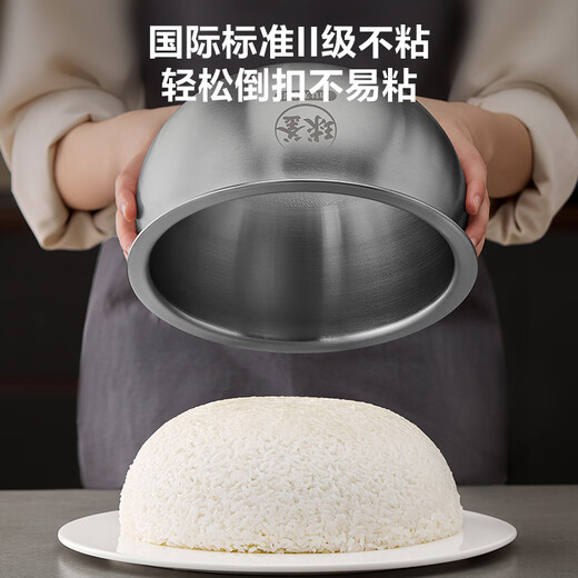 SUPOR rice cooker for 1-8 people with titanium 0-coated non-stick ball kettle 4-liter IH heating rice cooker smart home multi-function micro-pressure rice cooker F40H2063S