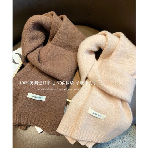 HAOGUAN red wool scarf for women 2025 new autumn and winter Korean style atmosphere knitted scarf for women burgundy