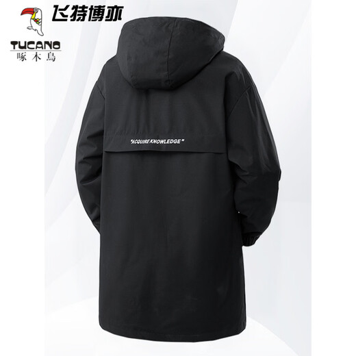 Woodpecker (TUCANO) hooded windbreaker jacket men's spring and autumn loose slimming mid-length jacket plus fat plus size fat casual coat black plus velvet 7XL 240-265Jin Jin equals 0.5 kg