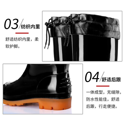 Men's rain boots, non-slip waterproof shoes, men's medium-high rain boots, fishing slip-ons, rubber shoes, water boots, labor protection rain boots, work shoes, P 139, high-tube tendon bottom-thick velvet 41