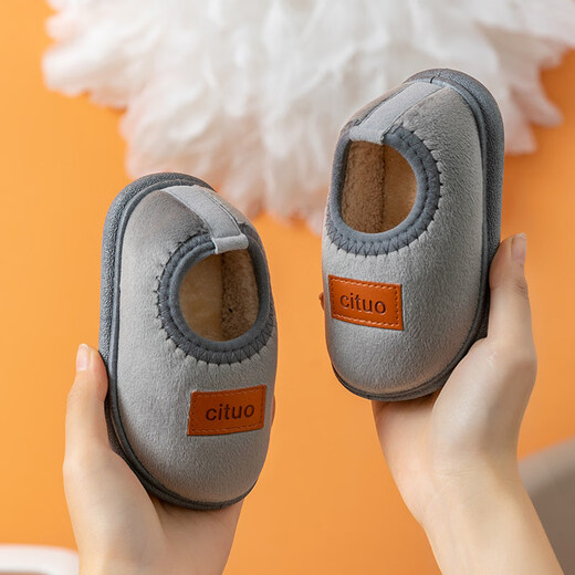 Shunmeiqian children's cotton slippers for men, autumn and winter indoor home use for children and girls, non-slip soft sole plush cotton shoes, fine velvet gray, 13 cm inner length