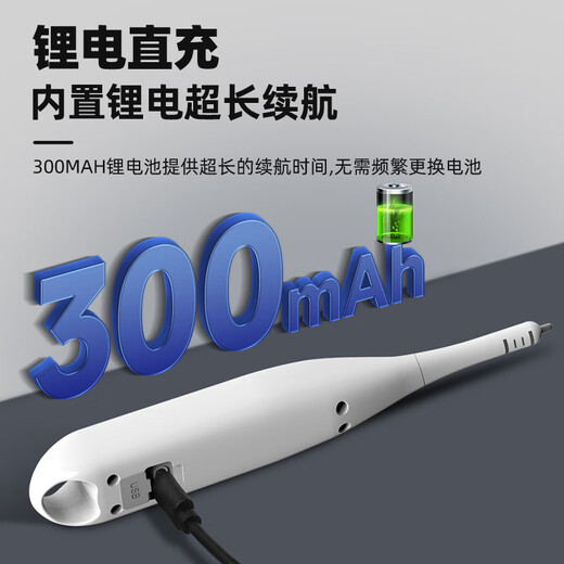 Nowawk Electronic Salt Meter Salinity Meter Brine Salinity High-Precision Salinity Meter Salt Tester 0.01%~11.00%