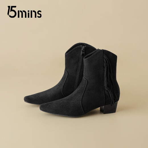 15MINS Fashion Boots Women's 2026 Autumn and Winter New Retro Versatile Thick Sole Increases Tightness and Slimming Legs Long Casual Chelsea Short Boots D2000BQ5 Black 38