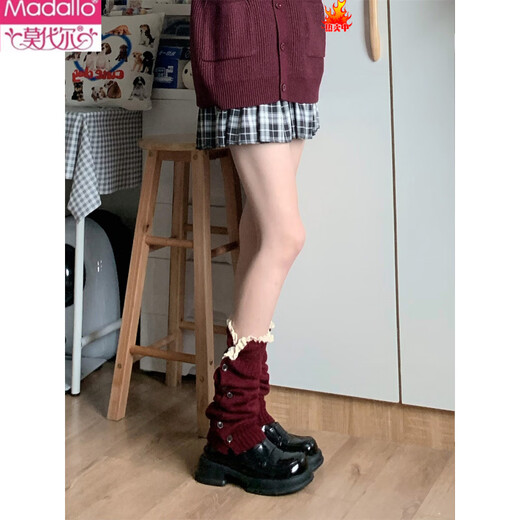 Modal Maillard Red Knitted Socks Women's Autumn and Winter Red Pile Sock Covers Y2K Lace Hot Girl Leg Covers Calf Sock Covers Burgundy 1 pair One size fits all Add to favorites for priority delivery