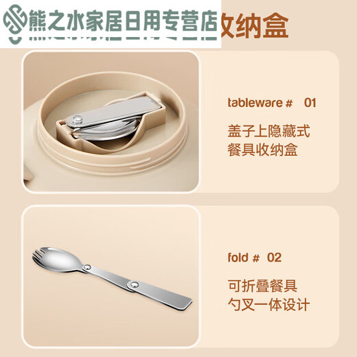 Sailotou stainless steel lunch box, student dormitory instant noodle bowl, fast food cup, rice bowl, rice bowl, canteen rice bowl, female instant noodle bowl + folding spoon