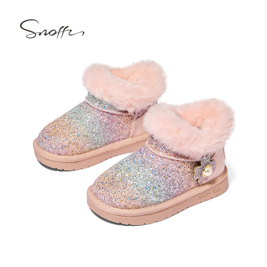 Snaffy children's snow boots girls' cotton shoes plus velvet and thickening winter warm baby crystal princess cotton boots pink 31