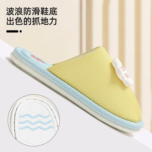 An Shangfen's cute cotton slippers for women 2025 autumn and winter new cute pet paradise sheep and sheep home casual cotton slippers for men cute pet paradise sheep and sheep 38-39 standard size