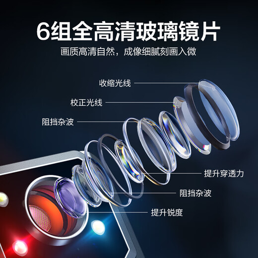 Malu Eslite DSJ-B19 law enforcement recorder HD night vision chest body camera portable work recording video equipment