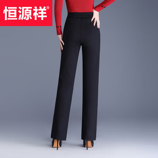 Hengyuanxiang Fashion Straight Down Pants Women's High Waist Winter Thickened Warm White Duck Down Middle-aged Mother's Outerwear Cotton Pants Large Size Black M