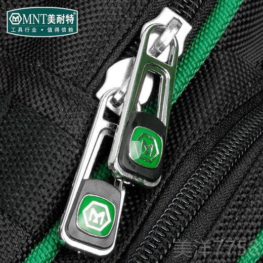 Minite Minai? Electrician's cross-body backpack multi-functional hardware bag Niudenjin cloth worker's special waist bag single 1680D waterproof Oxford cloth multi-functional electrician