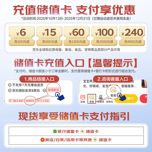 A2 Milk Powder Purple Platinum A2+DHA Infant Formula Milk Powder 2 Stage (6-12 Months) 900g New Zealand Grass Fed Certification