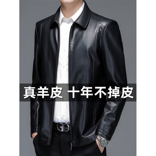 Playboy Leather Jacket Men's Middle-aged Casual Dad Clothing Middle-aged and Elderly 2025 New Men's Goat Leather Wallet Black Lapel Thin M 170 (Weight 100-115 Jin Jin equals 0.5 kg)