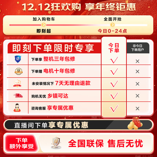 Haier's annual machine king Yunxi 4.0 high-end version drum washing machine fully automatic home ultra-thin home appliances national subsidy 10KGOCCG583 73K similar models