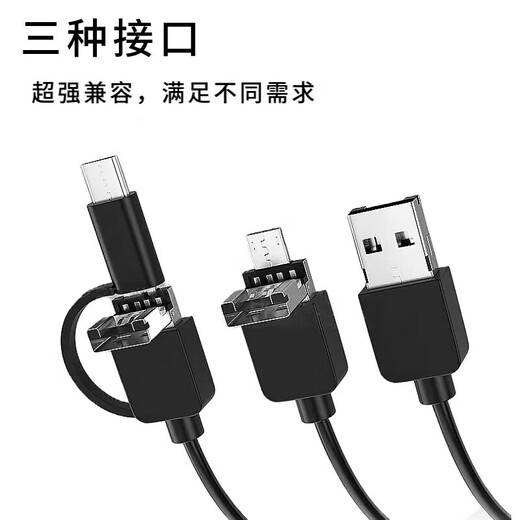 Cast solid endoscope, special high-definition camera for car sewer pipe repair, industrial waterproof mobile phone probe 5m hard line