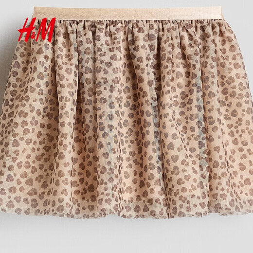 H&M2026 Spring New Children's Clothing Children's Girls Tulle Skirt 1331101 Beige/Leopard Print 150 150/66(10-12Y)