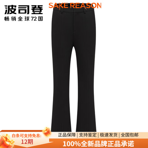 Bosideng (BOSIDENG) women's winter new down pants business commuting high-waisted slim slim casual pants New Year's gift oatmeal color 7185 XL 175_78A