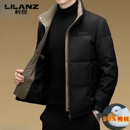 LILANZ new down jacket men's stand-up collar thickened warm high-end 90% duck down business jacket cold-proof down jacket white M 170 weight 100-120 Jin Jin equals 0.5 kg