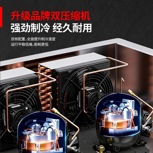 CHIGO commercial four-door refrigerator freezer large-capacity kitchen stainless steel dual-temperature six-door refrigerator catering hotel kitchen freezer upright freezer commercial fresh-keeping cabinet kitchen refrigerator Seiko model 1380 liters fully refrigerated, all steel and copper pipe-20