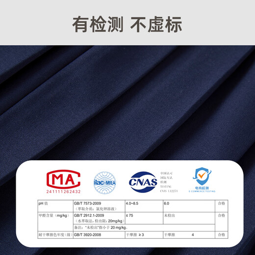 Keying children's clothing girls' college style dress ZD rabbit police officer clothes children's jk suit skirt spring and autumn new skirt