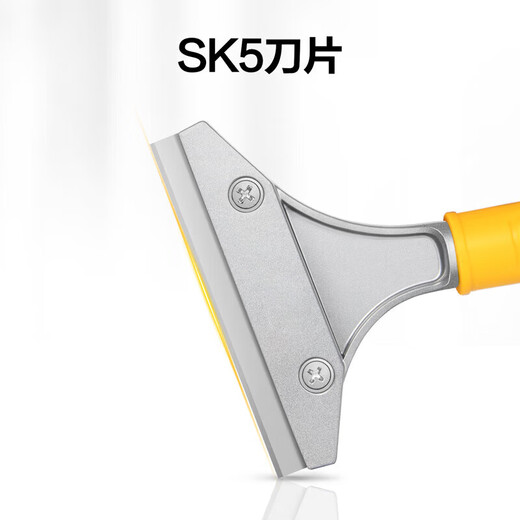 Deli same shovel cleaning knife glue removal small shovel scraper glue shovel artifact beautiful seam land reclamation cleaning special tool 210mm cleaning shovel + 10 blades