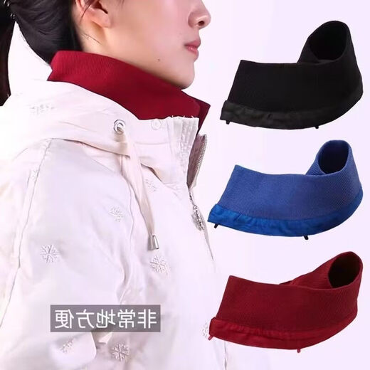 Luxurious sense of detachable down jacket collar, anti-dirty artifact, fake collar for women, versatile fake collar, knitted threaded autumn and winter protective cover, milky white + free buttons